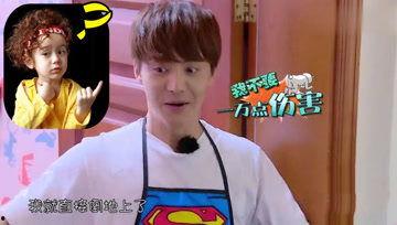 娱乐吃瓜酱侵权